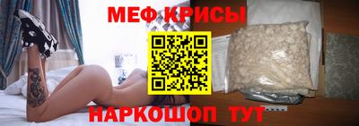 гидропоника Ангарск