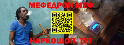 гидропоника Ангарск