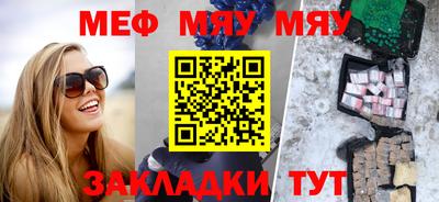 гидропоника Ангарск