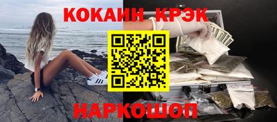скорость mdpv Анапа