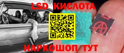 скорость mdpv Анапа