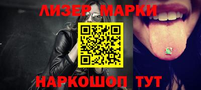 скорость mdpv Анапа