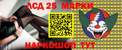 скорость mdpv Анапа