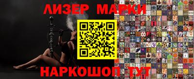 дживик Анжеро-Судженск
