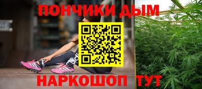 гидропоника Ангарск