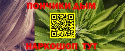 скорость mdpv Анапа