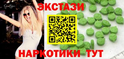 дживик Анжеро-Судженск