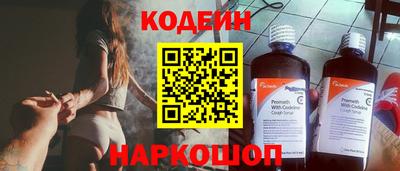 скорость mdpv Анапа