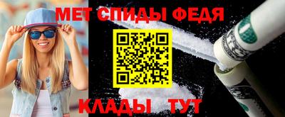 гидропоника Ангарск