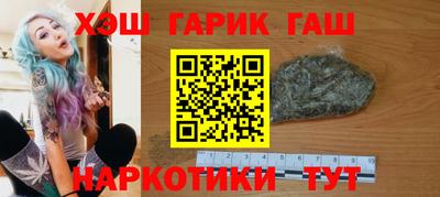 дживик Анжеро-Судженск
