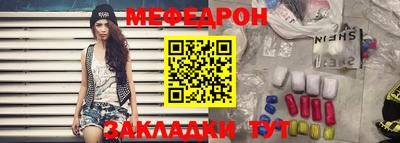 гидропоника Ангарск